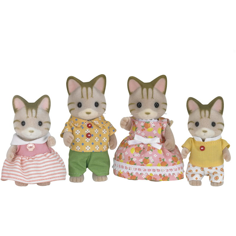Famille chat tigre Sylvanian