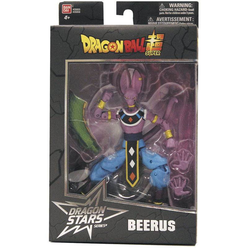 Figurine 17 cm Dragon Ball Z assorti