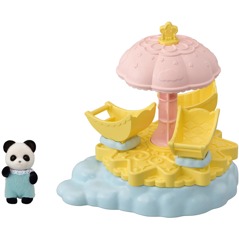 Le carrousel étoile Sylvanian