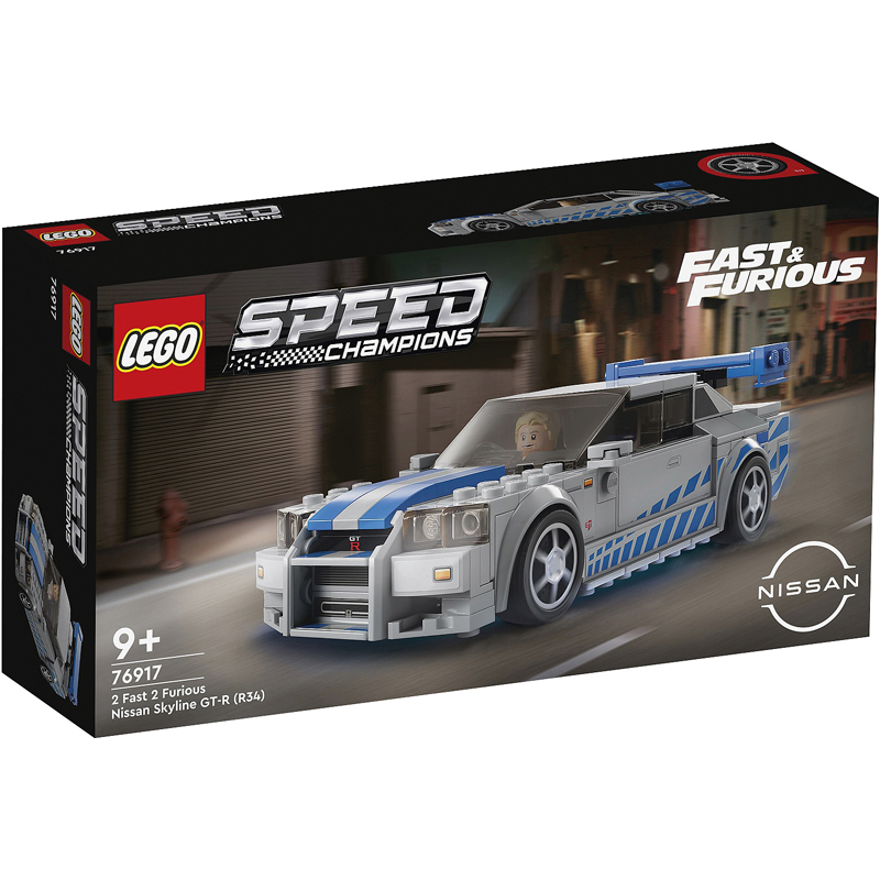 Lego 76917 - Nissan skyline gtr - Lego Speed Champions