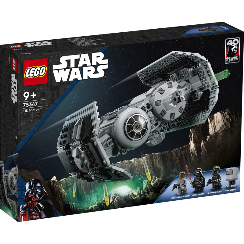 Lego 75347 - Bombardier tie - Lego Star Wars
