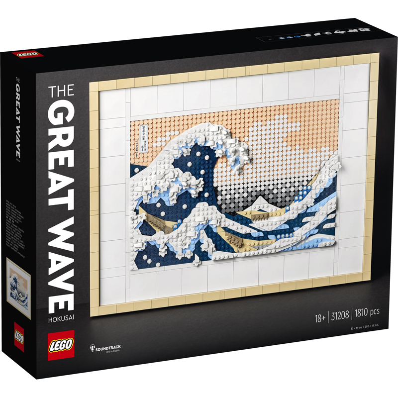 Lego 31208 - Hokusai la grand vague - Lego Art