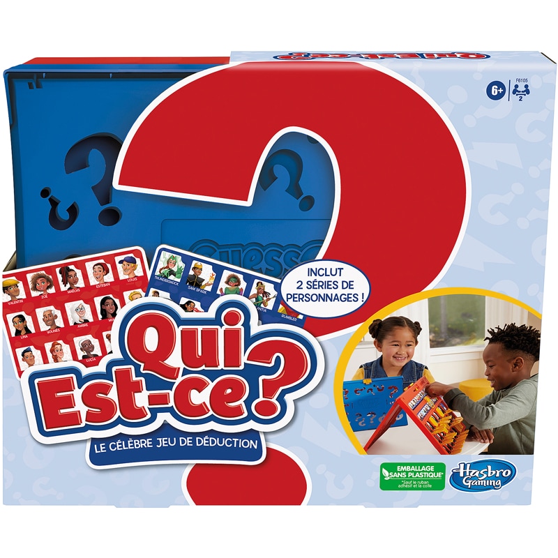 Qui est ce