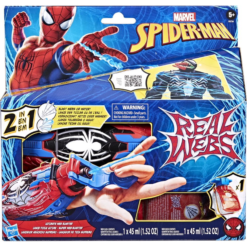 Lance toile spider