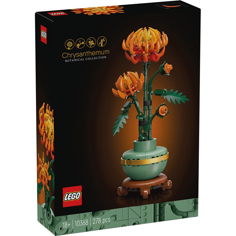 Lego 10368 - Les chrysanthemes - Lego Icons