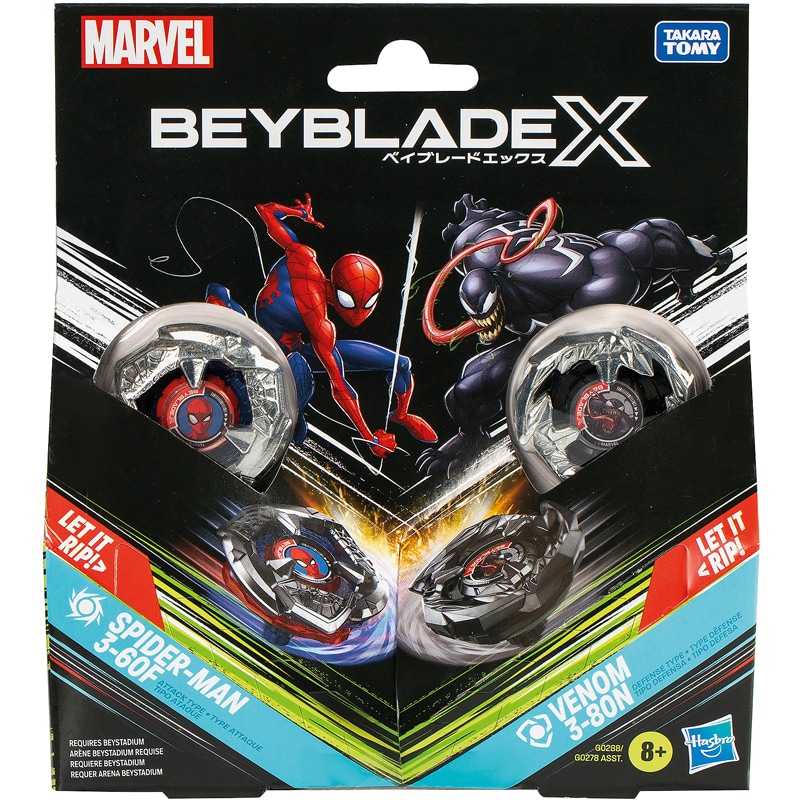 2 Beyblade serie x Marvel assorti