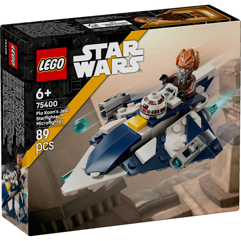 Lego 75400 - Microfig chassr plo koon - Lego Star Wars