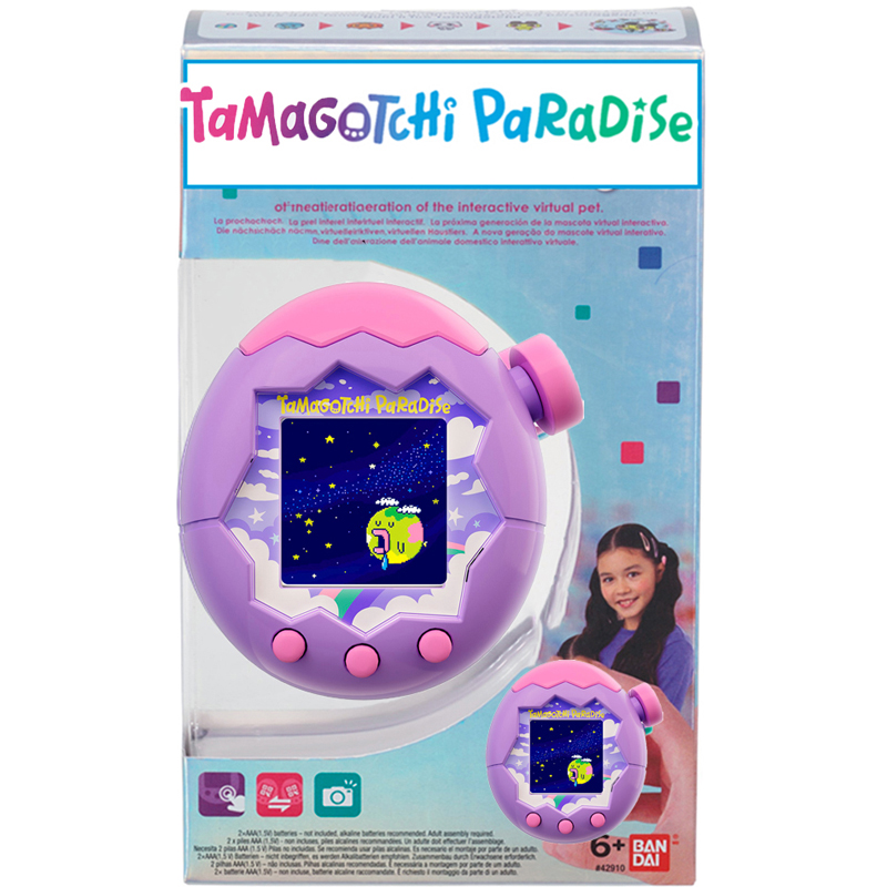 Tamagotchi paradise
