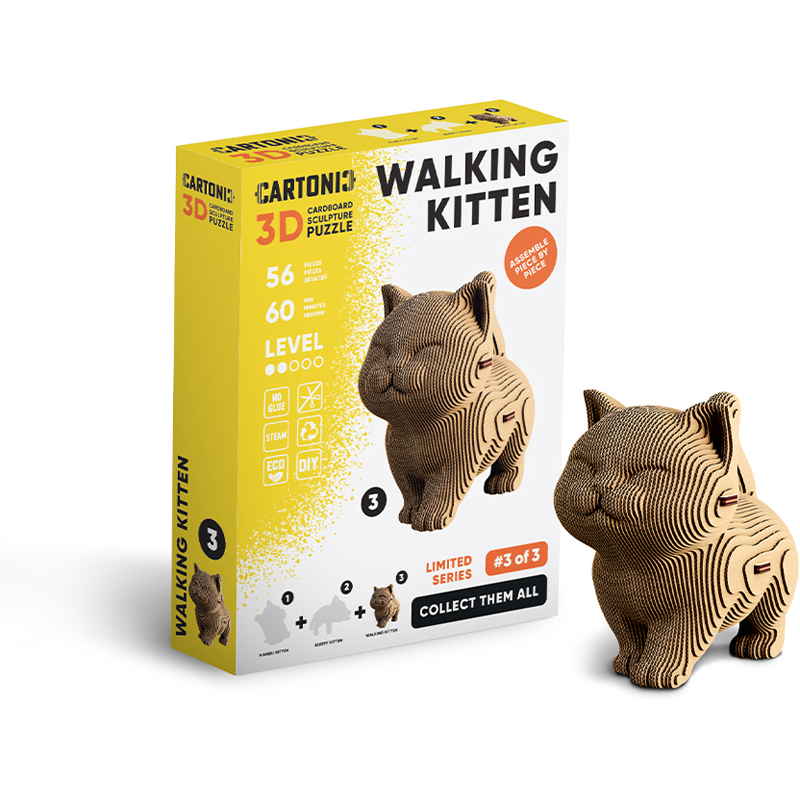 Puzzle 3d chaton marche