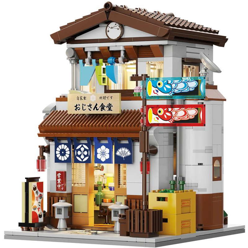 Briques 861 pièces cantine japonaise