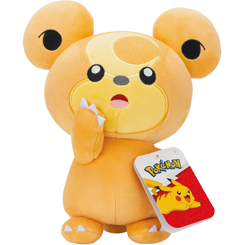 Peluche 20 cm Pikachu pokémon pre6