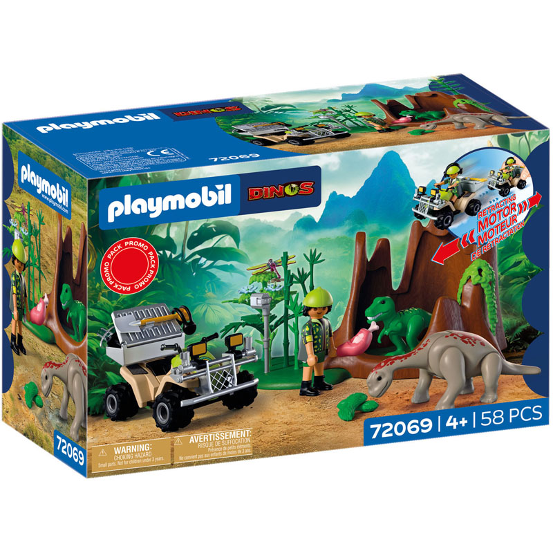 Playmobil Dinos 72069 - Lantre du dinosaure