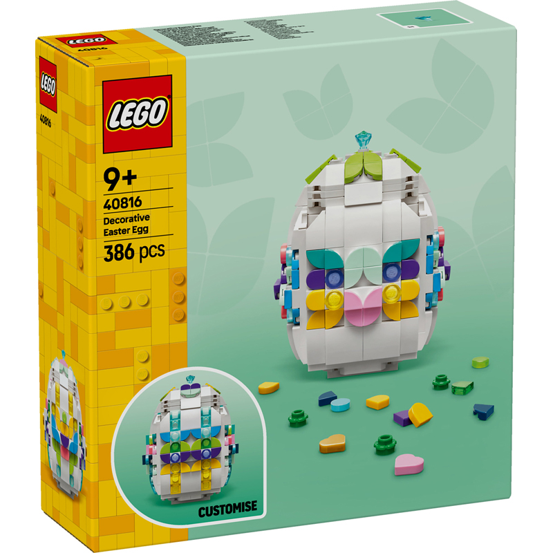 Lego 40816 - Oeuf custom decoratif season
