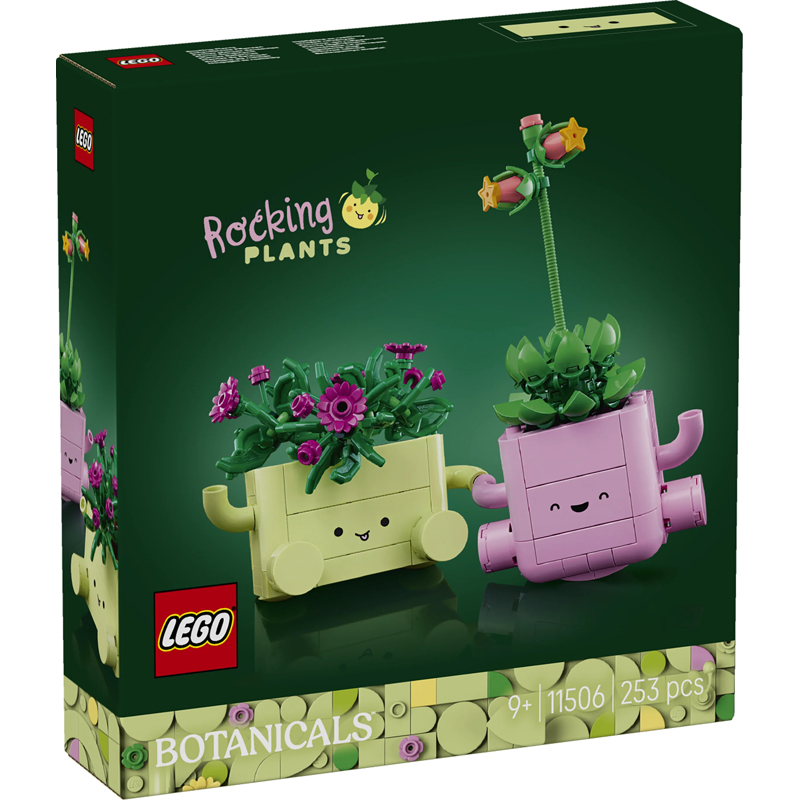Lego 11506 - Plantes dansantes botanicals - Lego Botanique