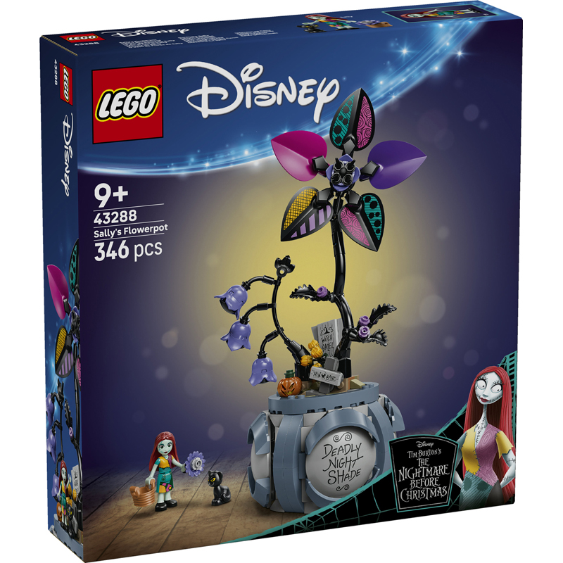 Lego 43288 - Pot fleurs sally jack - Lego Disney