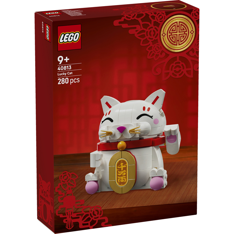 Lego 40813 - Chat portebonheur iconic - Lego Icons