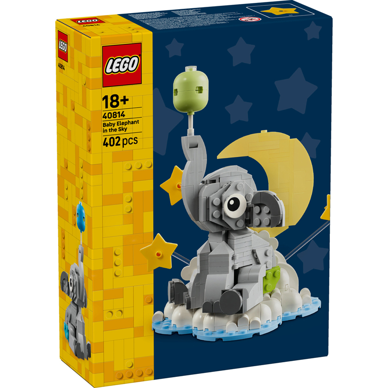 Lego 40814 - 11381 - Lego Icons