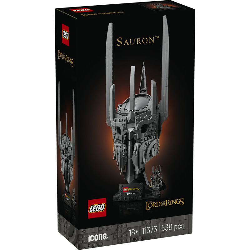 Lego 11373 - Casque sauron seign - Lego Icons