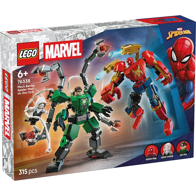 Lego 76338 - Combat robot octopus vs spider - Lego Dis Spiderman