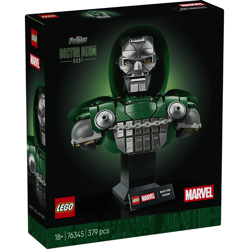 Lego 76345 - 76345 v29 - Lego Dis Marvel
