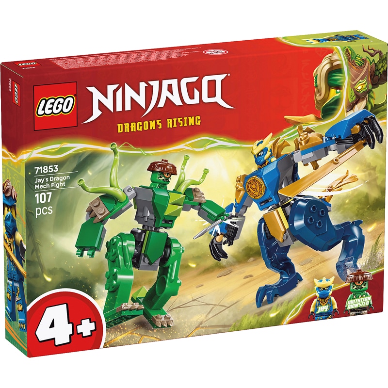 Lego 71853 - Combat robot dragon - Lego Ninjago