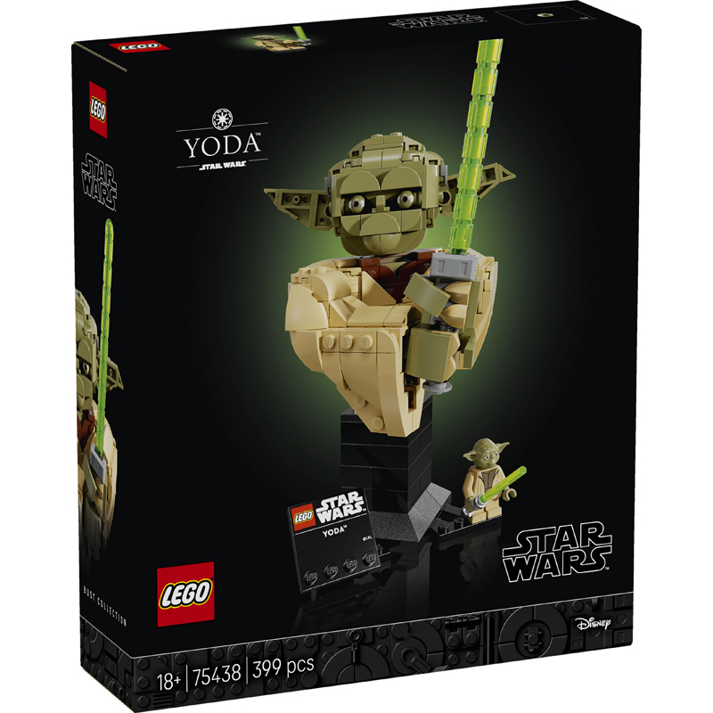 Lego 75438 - Buste de yoda - Lego Star Wars