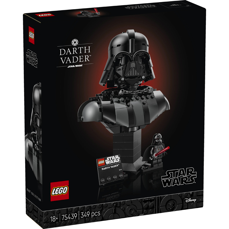Lego 75439 - Buste de dark vador - Lego Star Wars