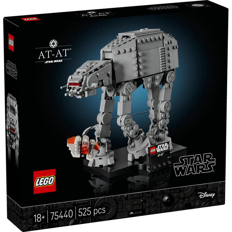 Lego 75440 - Marcheur at at - Lego Star Wars
