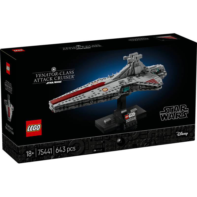 Lego 75441 - Vaisseau venator - Lego Star Wars