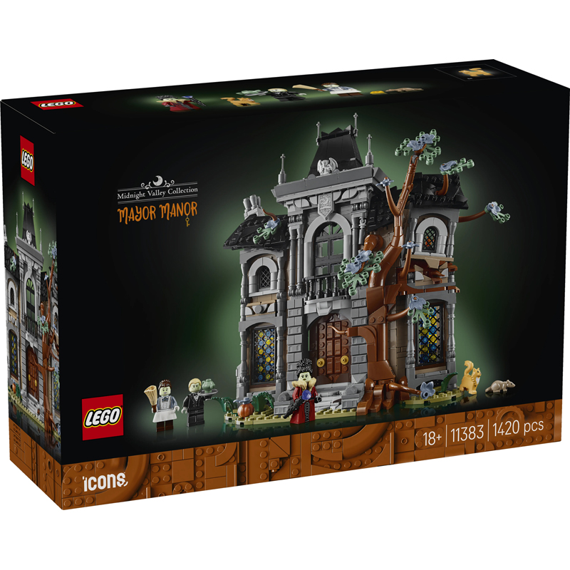 Lego 11383 - Lego Icons