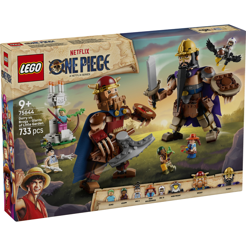 Lego 75644 - Geants little garden One Piece - Lego One Piece