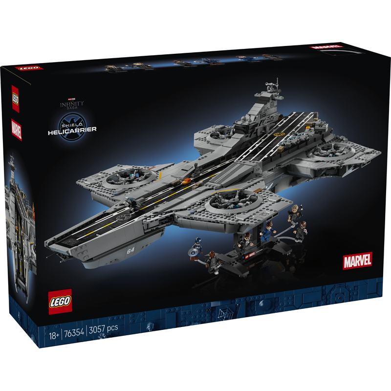 Lego 76354 - Hélico du shield - Lego Dis Marvel