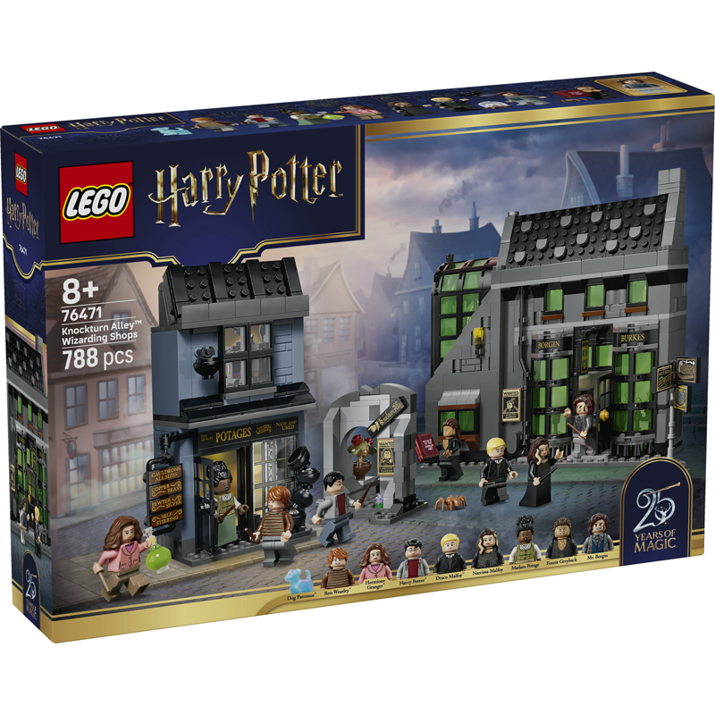 Lego 76471 - Boutiqs allee embrumes hpotter - Lego Harry Potter