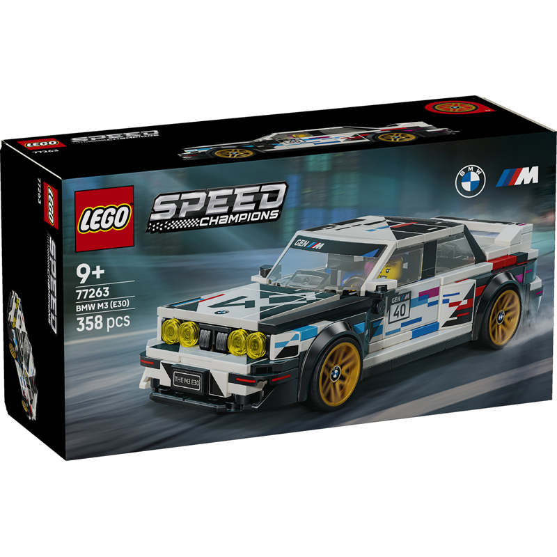 Lego 77263 - Lego Speed Champions