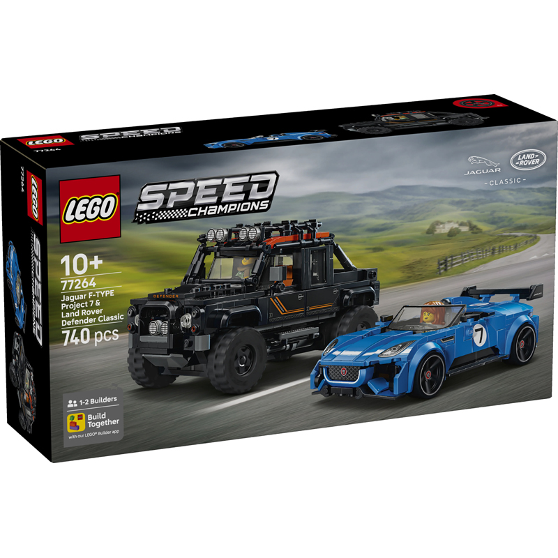 Lego 77264 - Lego Speed Champions