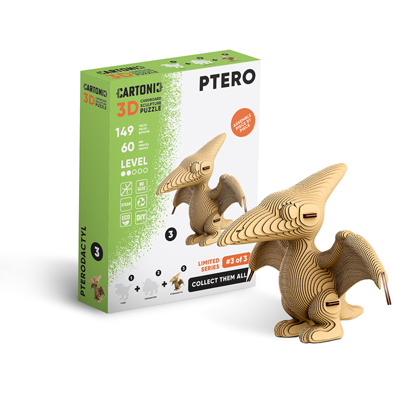 Puzzle 3d 149 pièces ptero