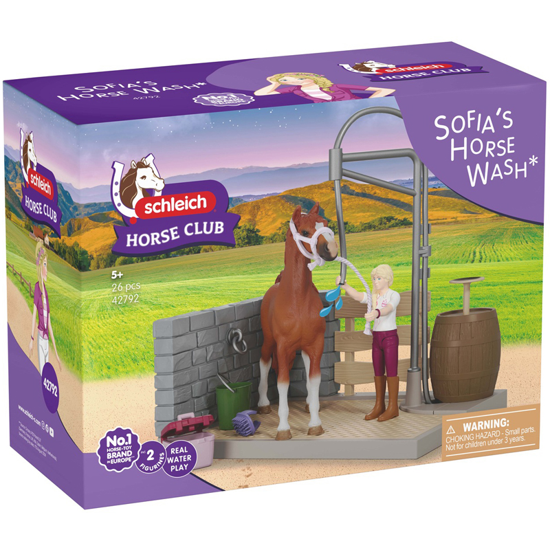 Lavage de chevaux de sofia